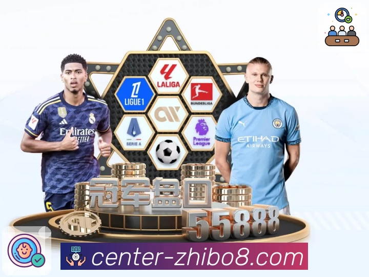 直播吧_足球NBA英超赛事免费高清在线观看_高清入口