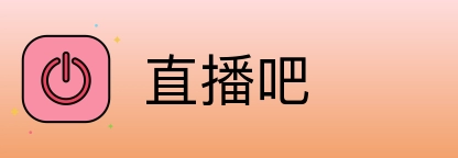 直播吧 Logo